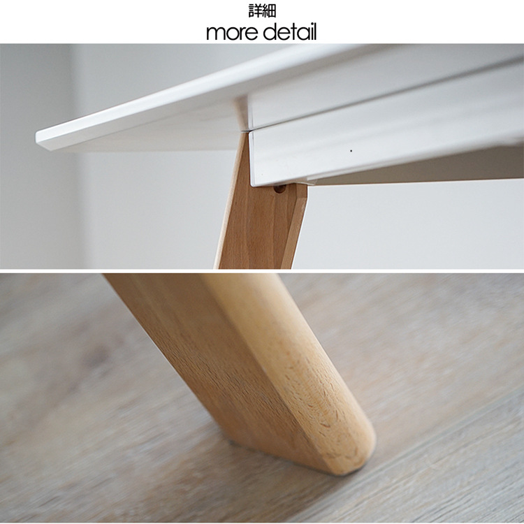 實木設計餐桌工作桌【obis】
