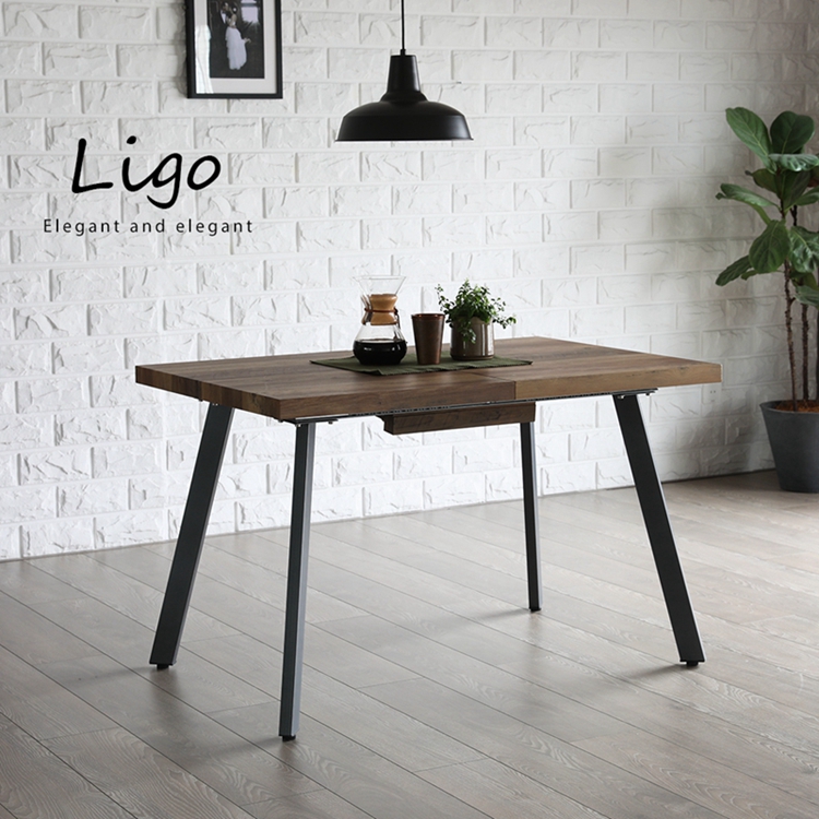 Ligo工業風伸縮餐桌工作桌【obis】